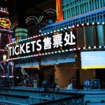 concert ticketing platform