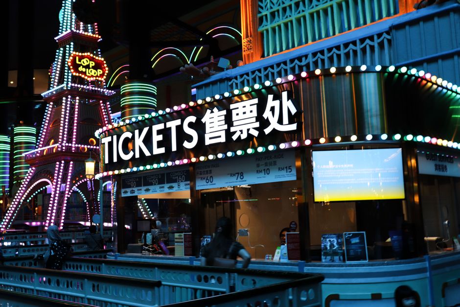concert ticketing platform